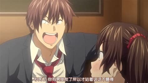 ねぇ、しよ 前編[ピジャ] [中文字幕] .
